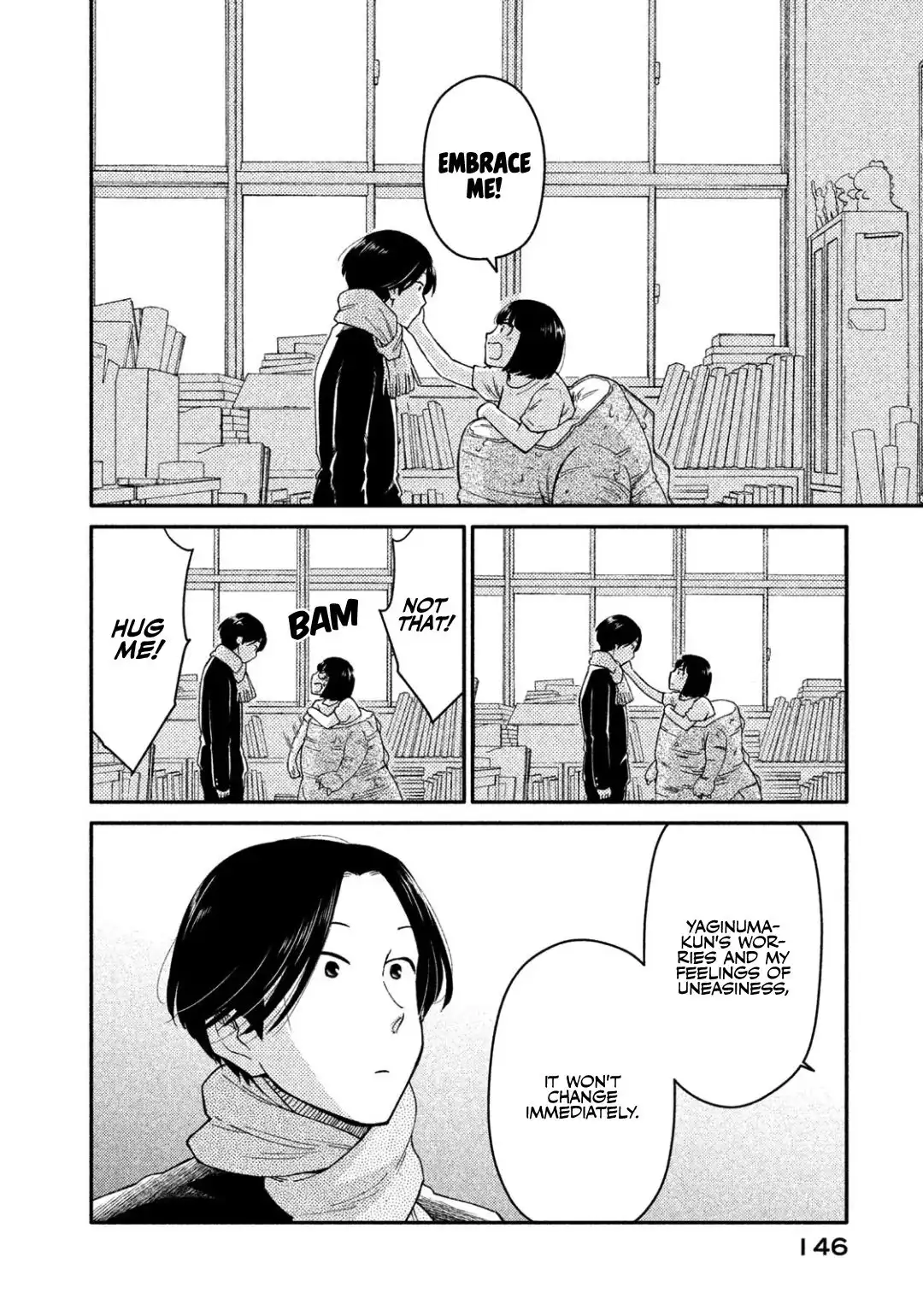 Oogami-san, Dadamore Desu Chapter 32 22